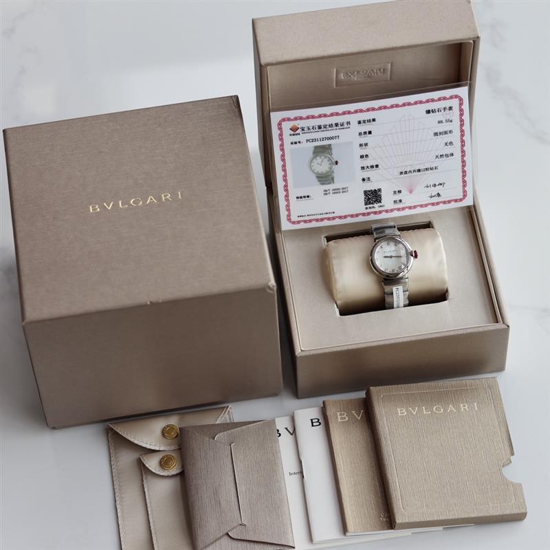 202457165142851 1700